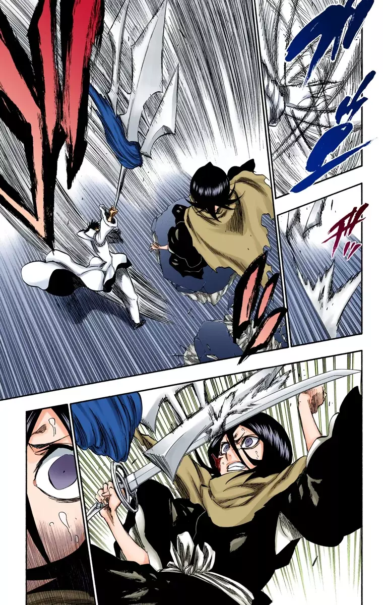 Read Bleach Full Color ES Manga Online