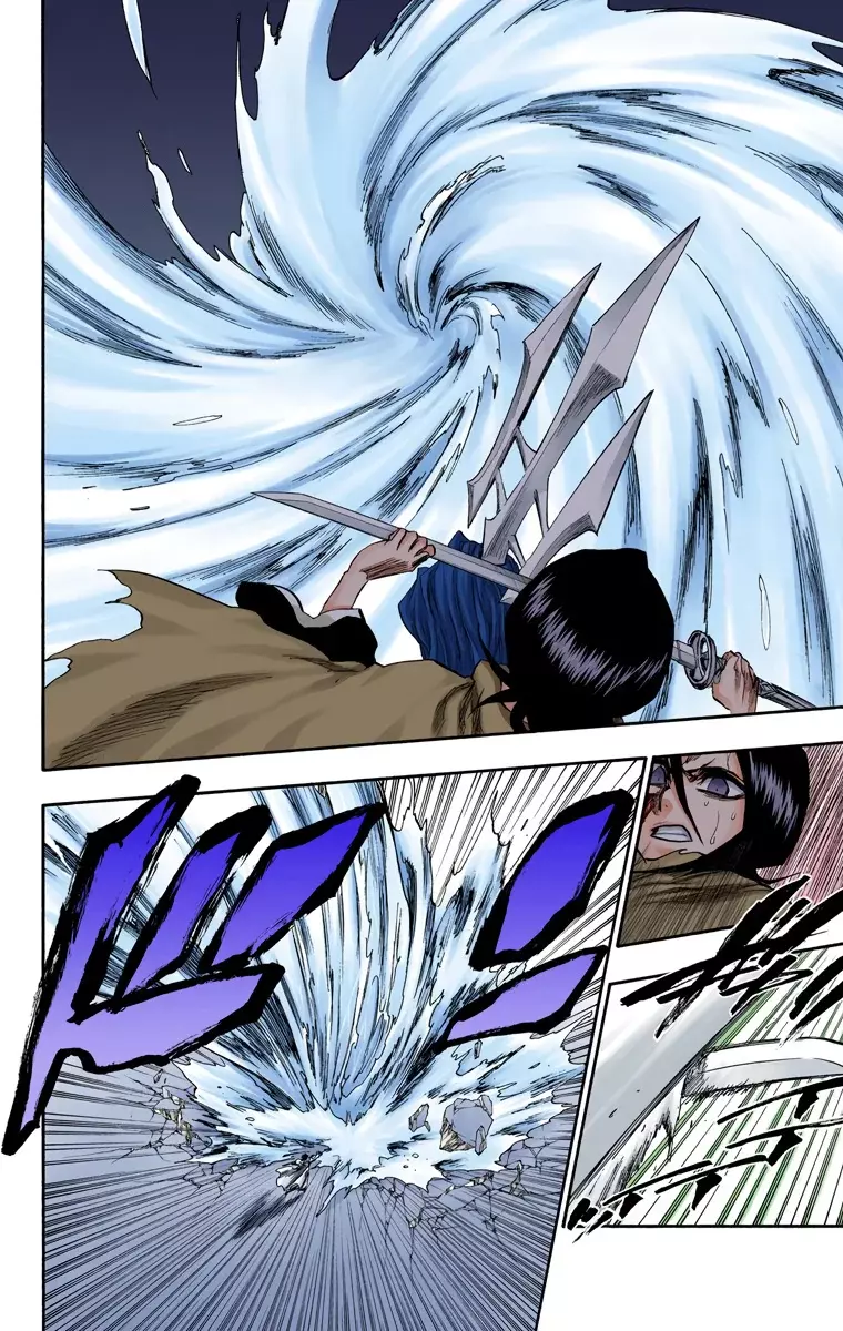 Read Bleach Full Color ES Manga Online