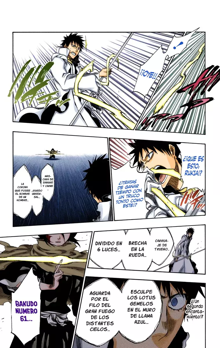 Read Bleach Full Color ES Manga Online