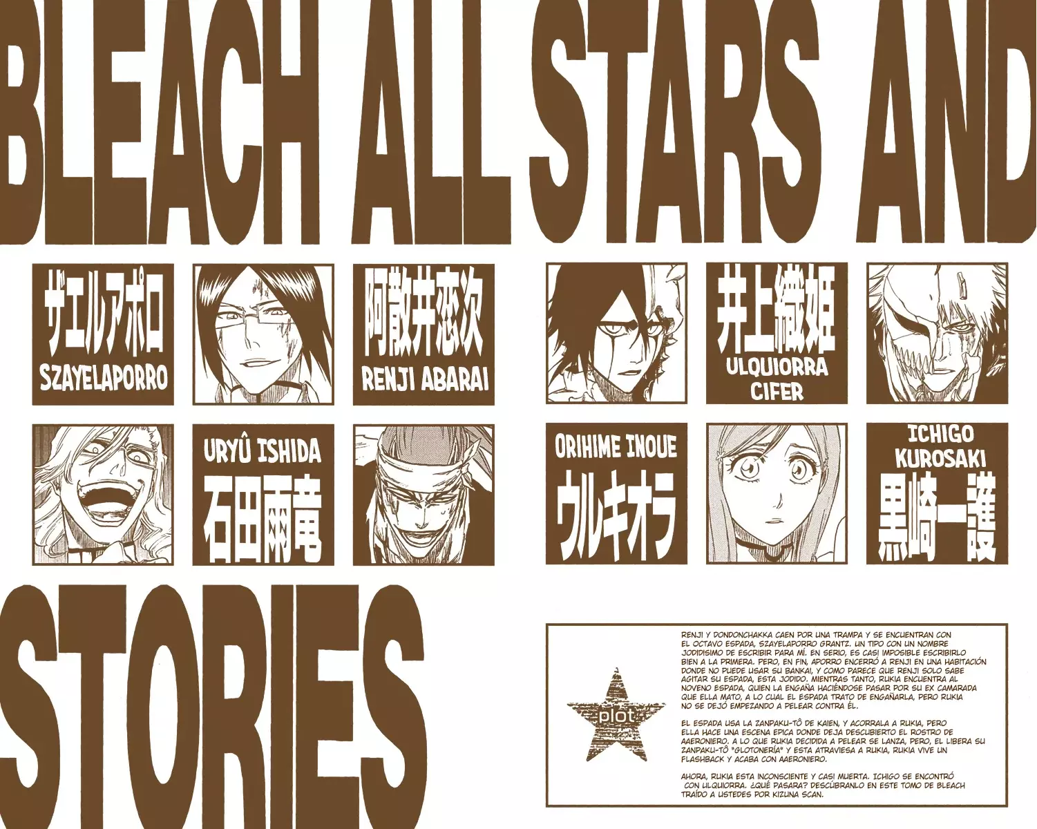 Read Bleach Full Color ES Manga Online