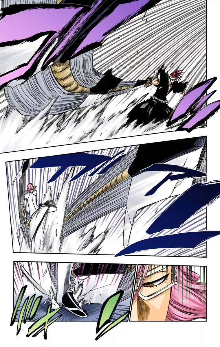 Read Bleach Full Color ES Manga Online