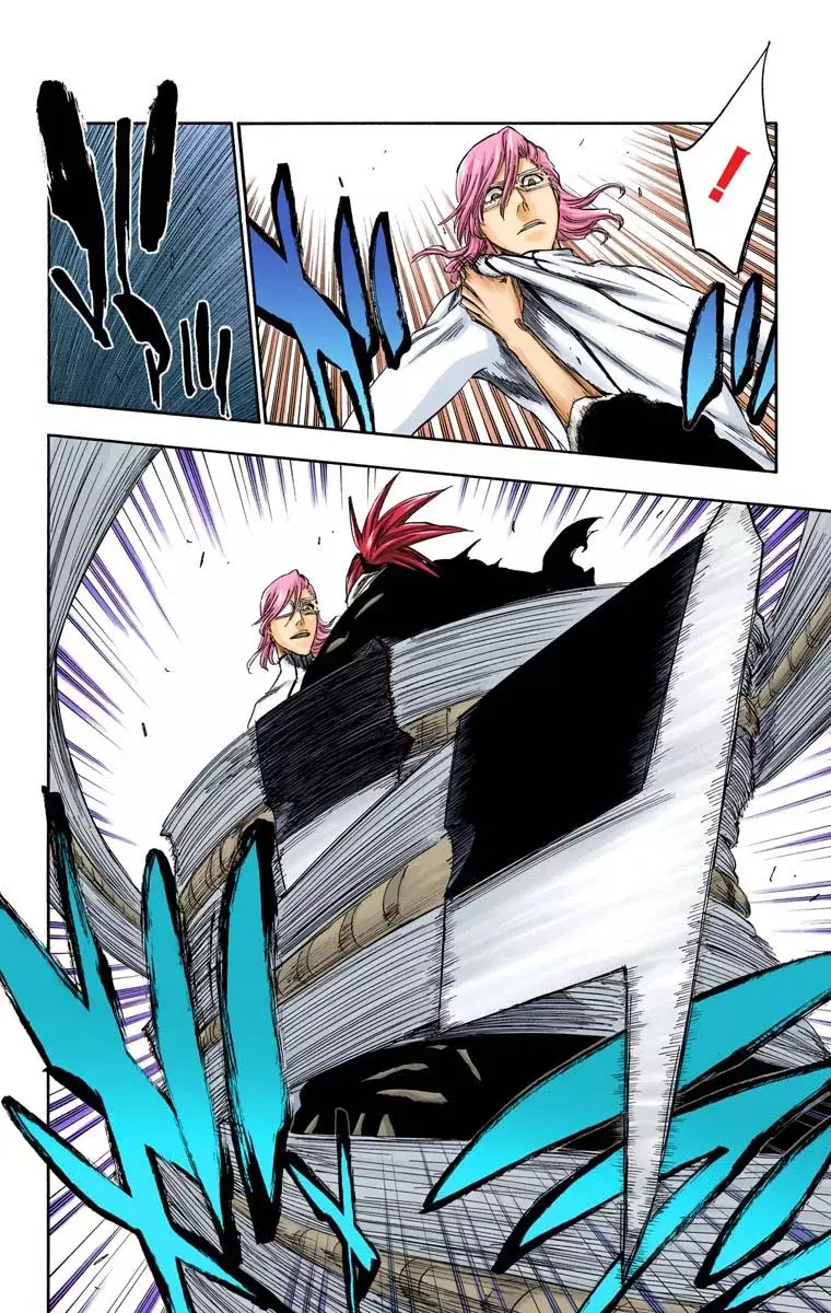 Read Bleach Full Color ES Manga Online