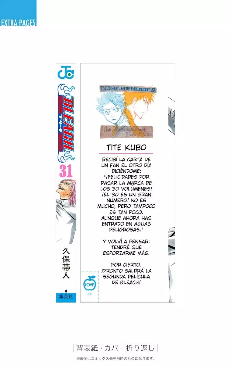 Read Bleach Full Color ES Manga Online