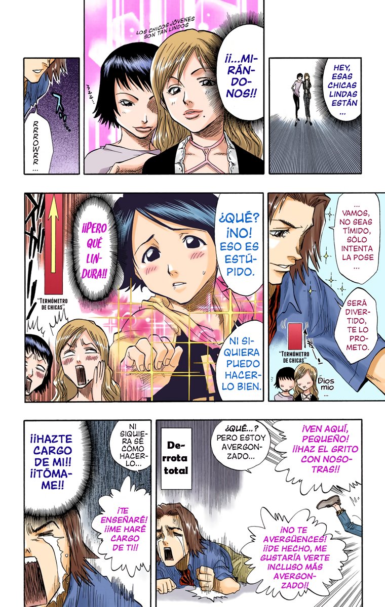 Read Bleach Full Color ES Manga Online