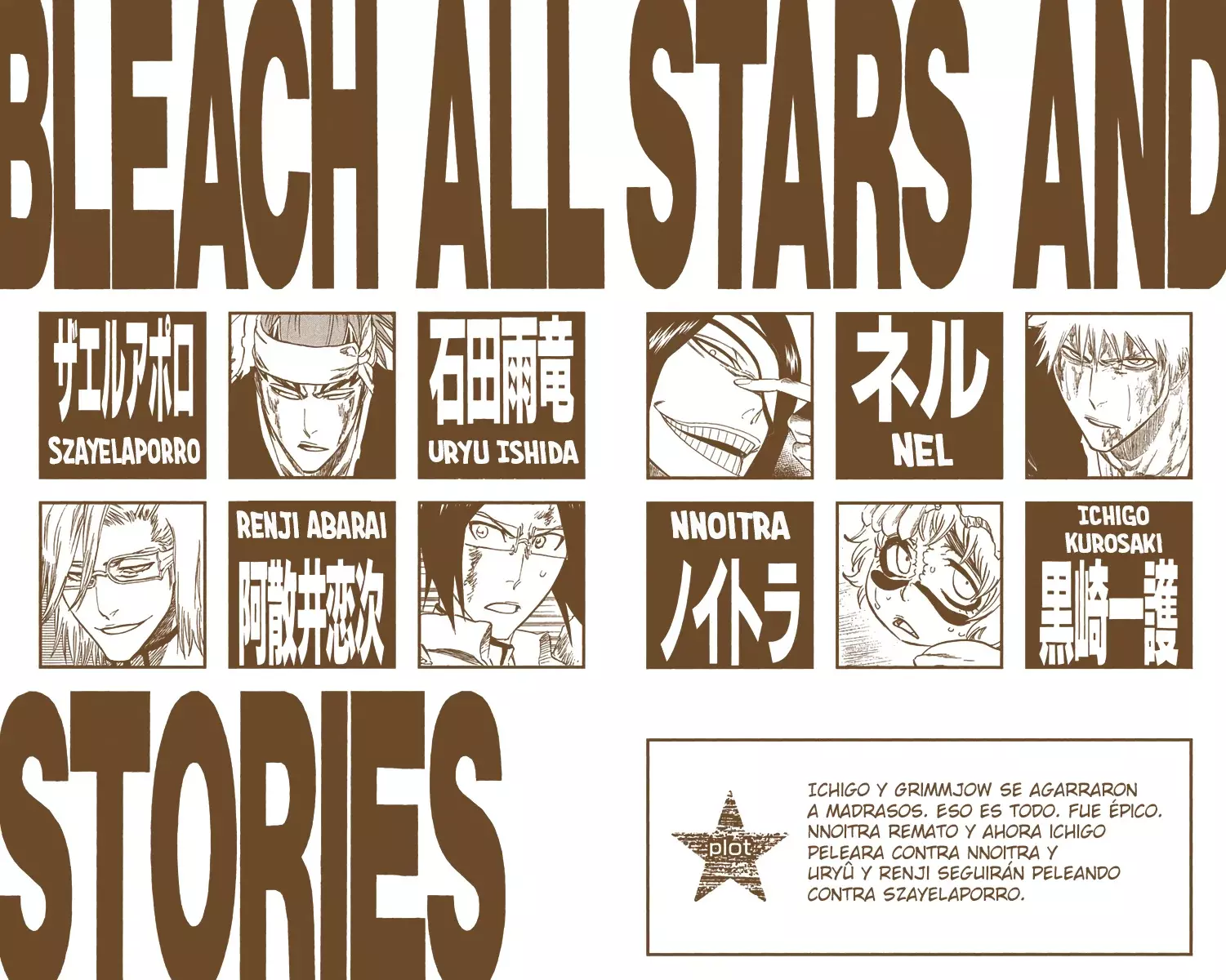 Read Bleach Full Color ES Manga Online