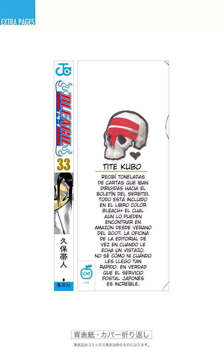 Read Bleach Full Color ES Manga Online