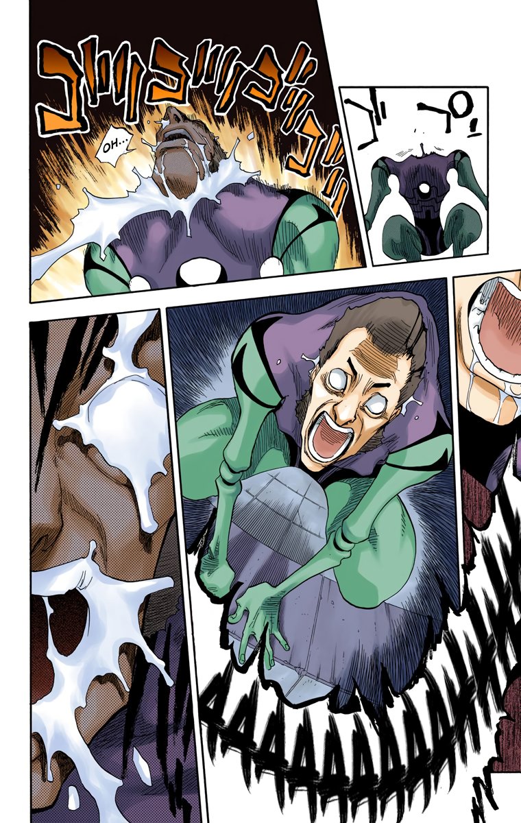 Read Bleach Full Color ES Manga Online