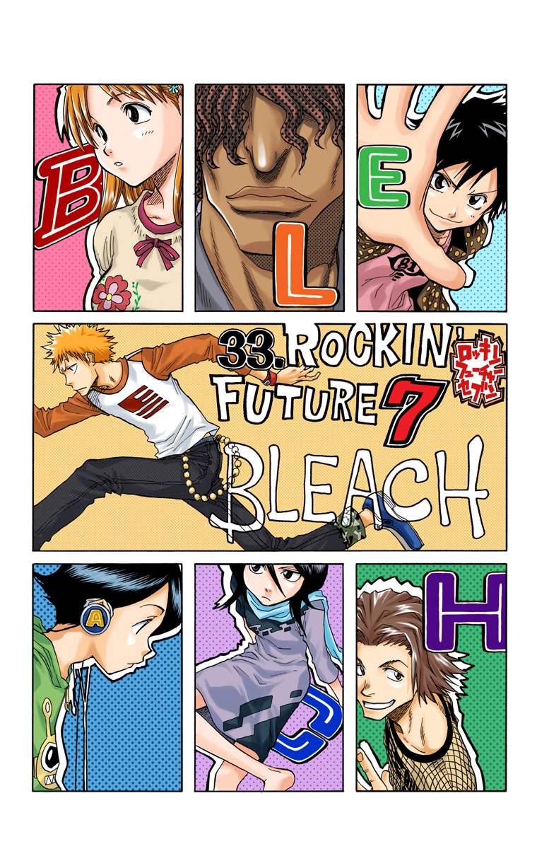 Read Bleach Full Color ES Manga Online