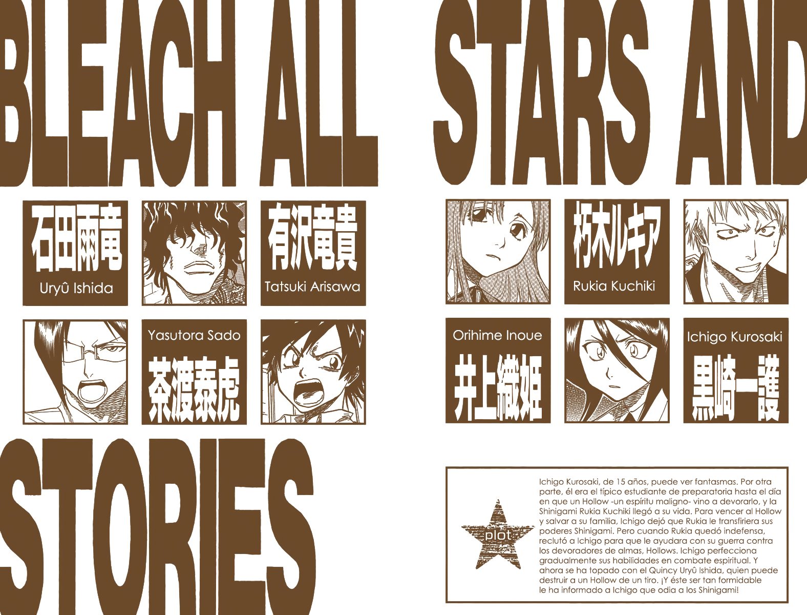 Read Bleach Full Color ES Manga Online
