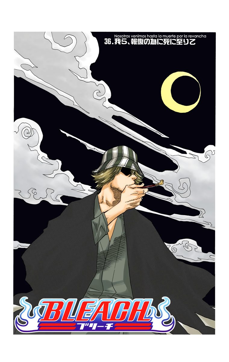Read Bleach Full Color ES Manga Online