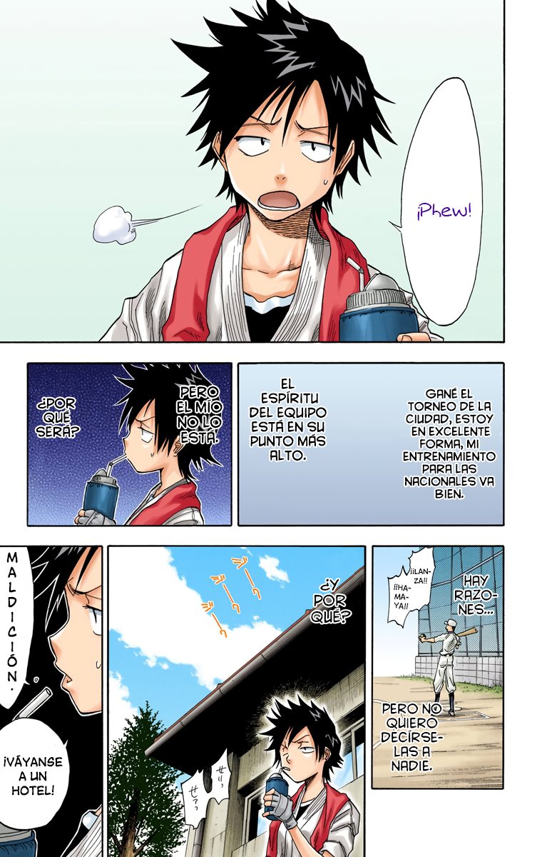 Read Bleach Full Color ES Manga Online