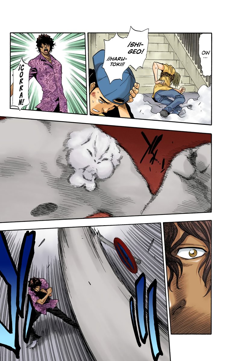 Read Bleach Full Color ES Manga Online
