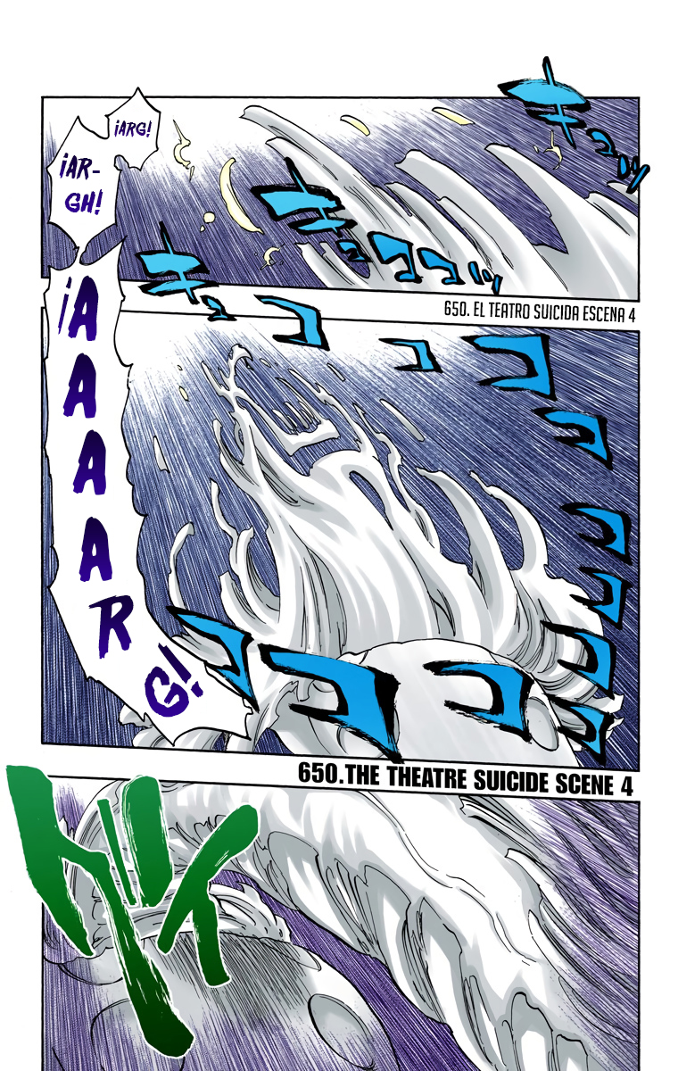 Read Bleach Full Color ES Manga Online