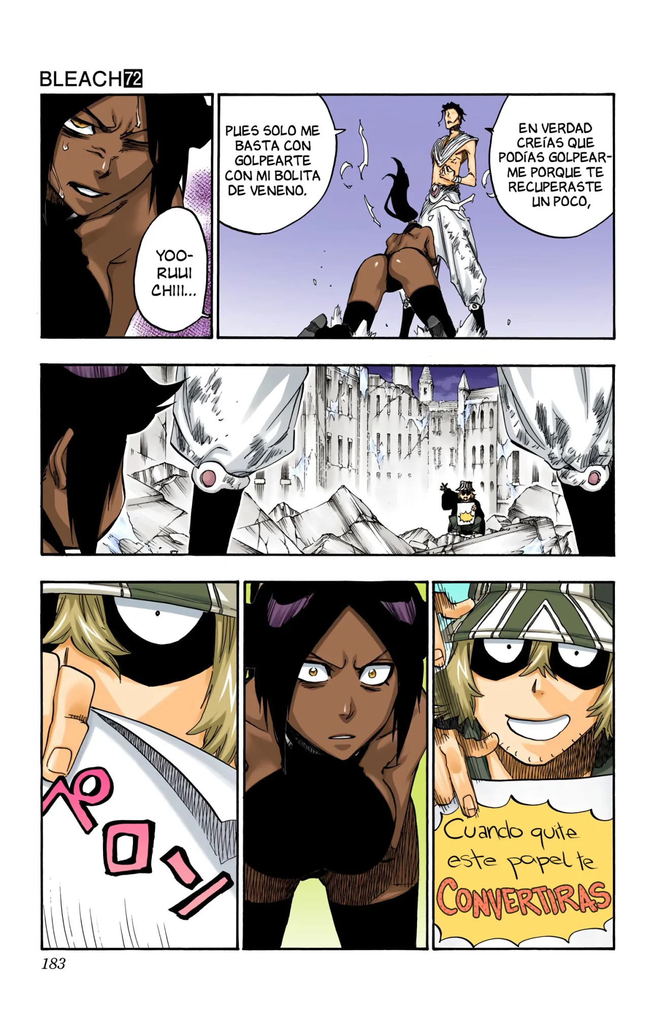 Read Bleach Full Color ES Manga Online