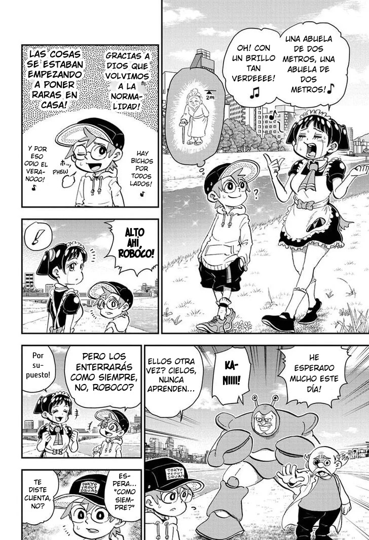 Read Boku to roboko ES Manga Online
