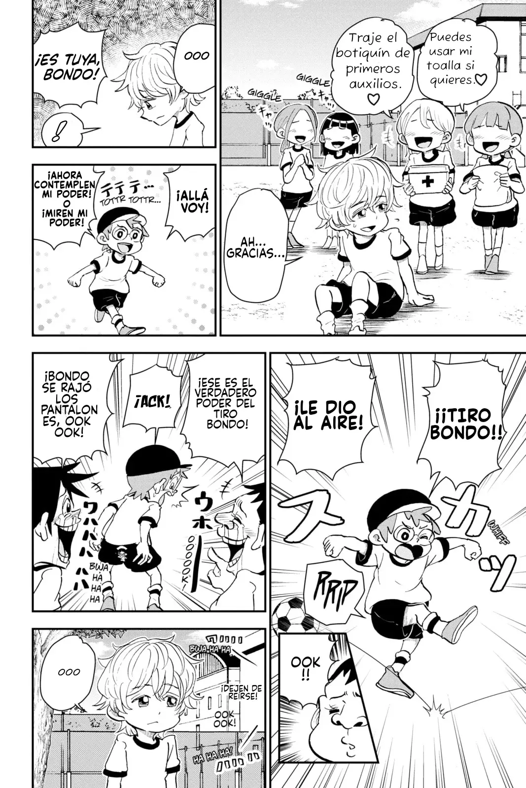 Read Boku to roboko ES Manga Online