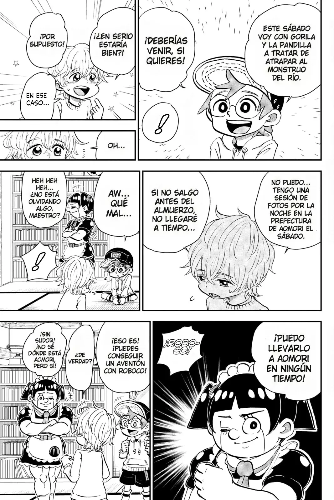 Read Boku to roboko ES Manga Online