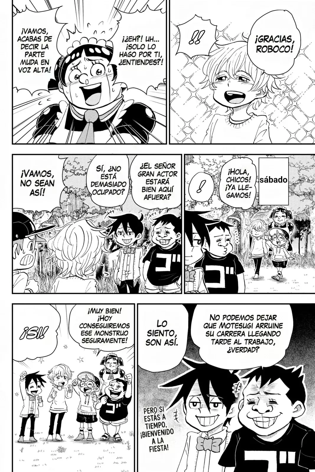 Read Boku to roboko ES Manga Online