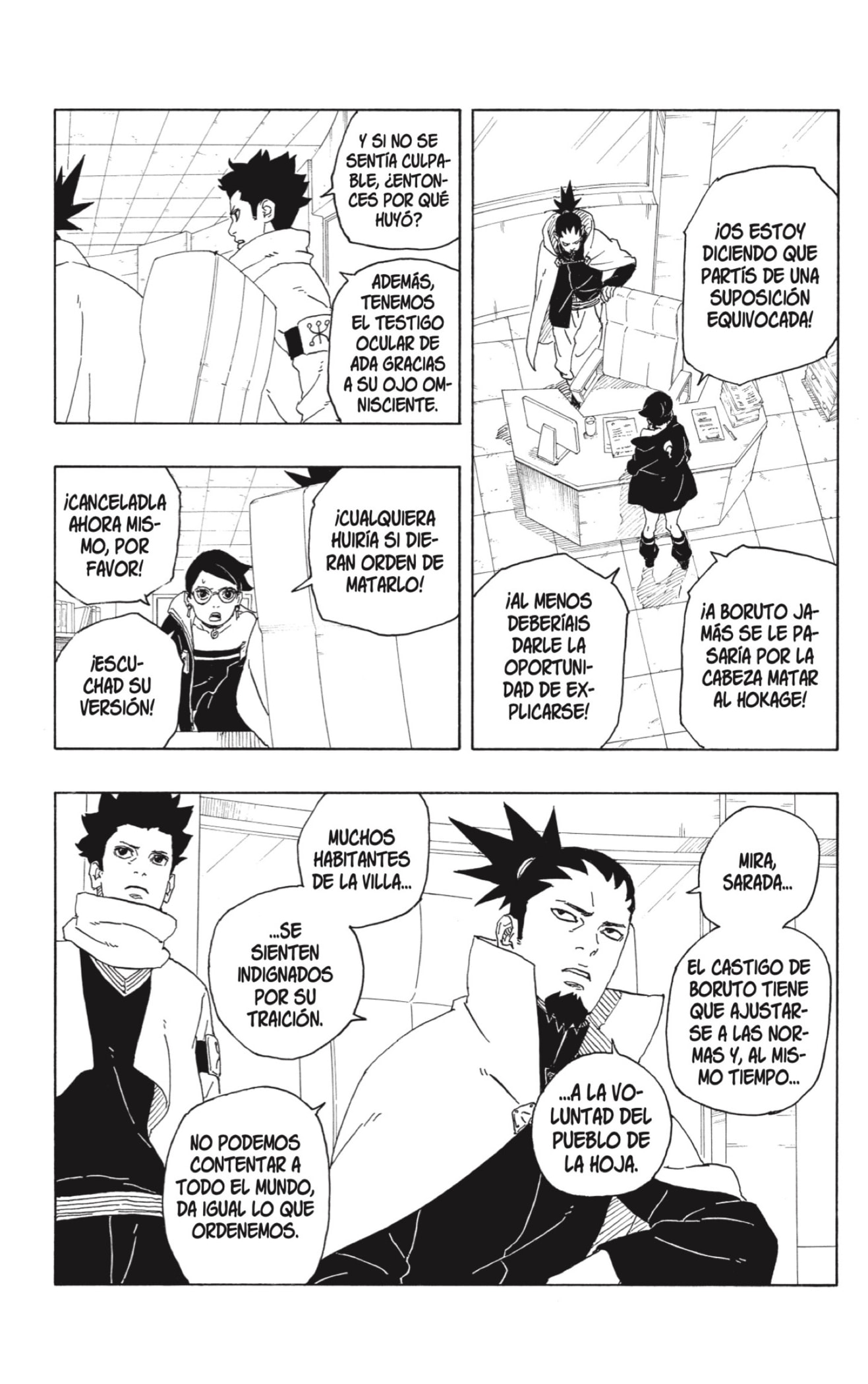 Read Boruto_ Two Blue Vortex ES Manga Online