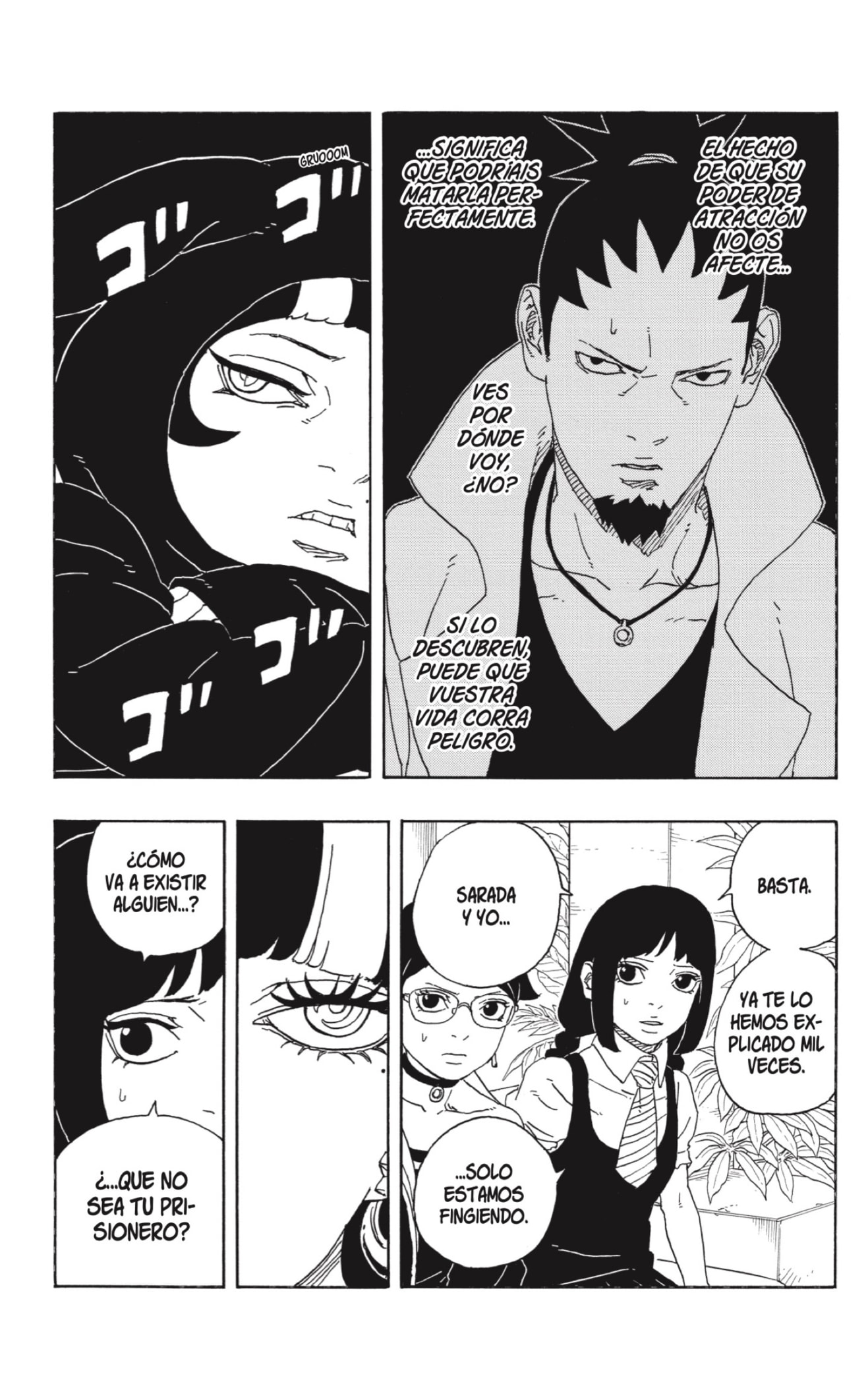 Read Boruto_ Two Blue Vortex ES Manga Online