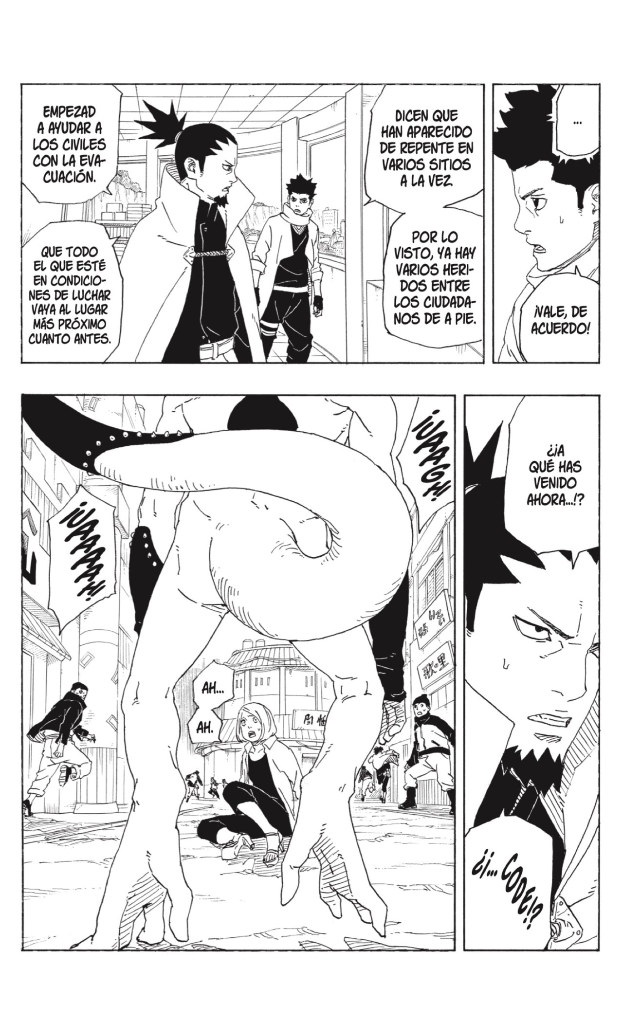 Read Boruto_ Two Blue Vortex ES Manga Online