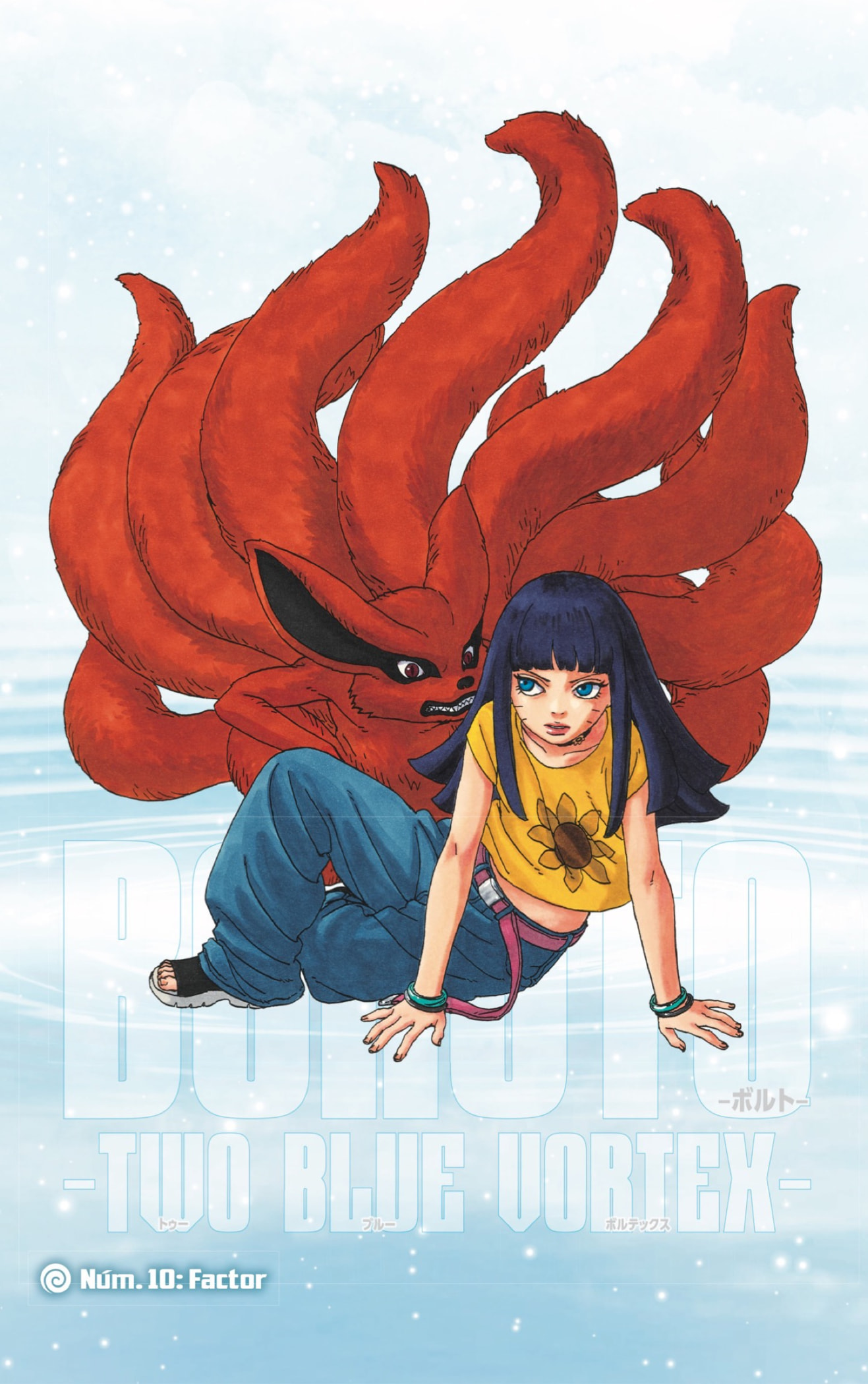 Read Boruto_ Two Blue Vortex ES Manga Online