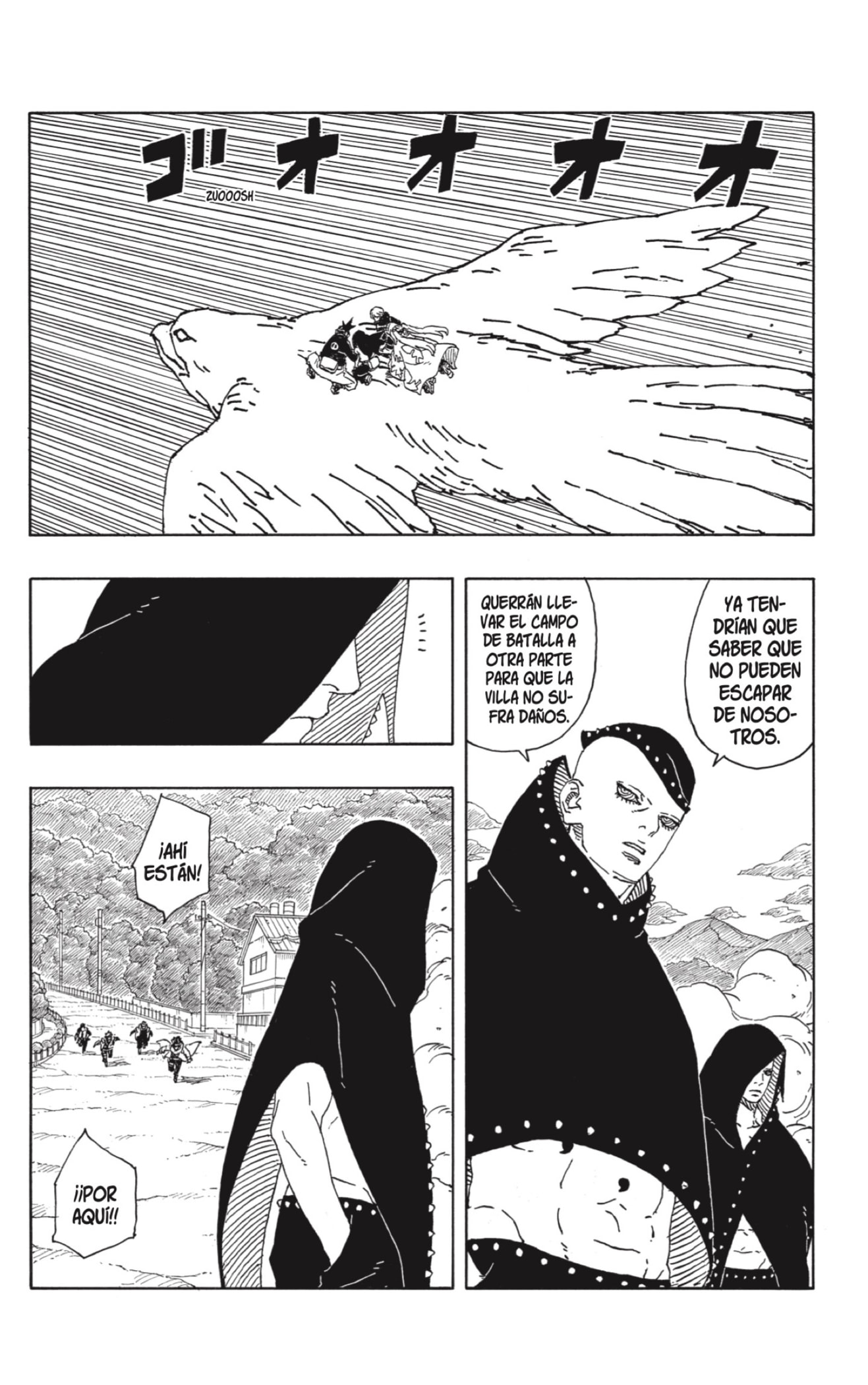 Read Boruto_ Two Blue Vortex ES Manga Online