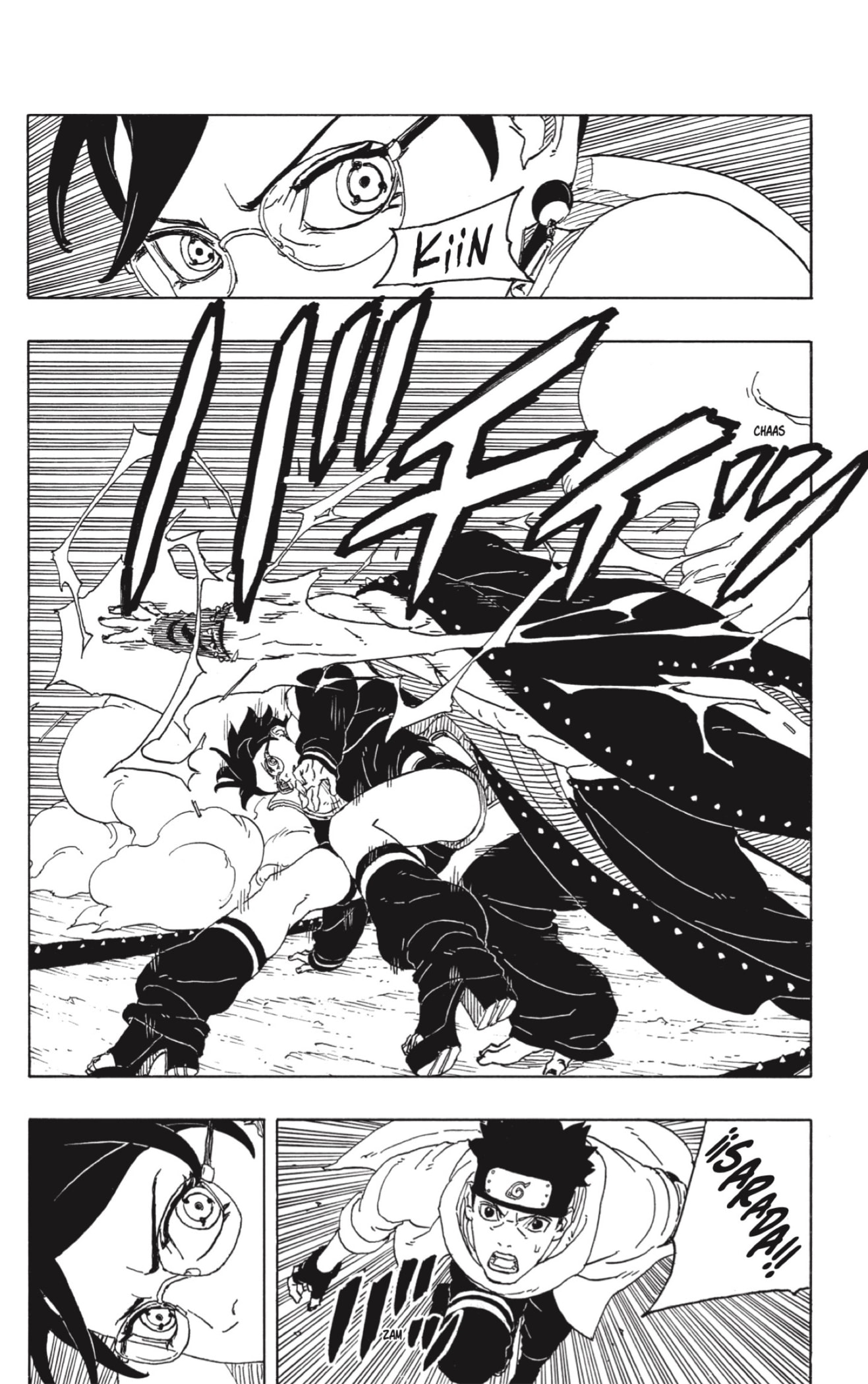 Read Boruto_ Two Blue Vortex ES Manga Online