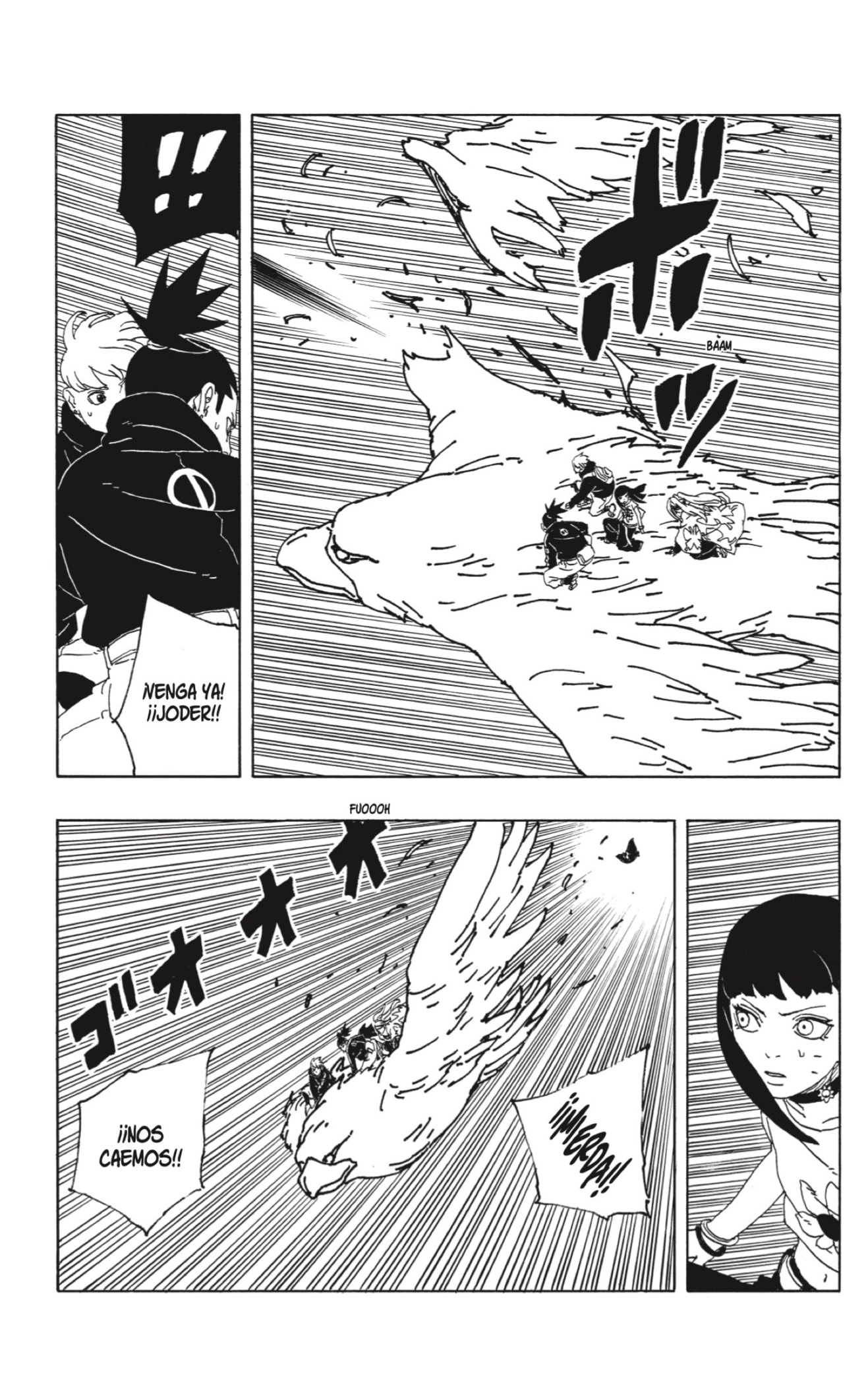 Read Boruto_ Two Blue Vortex ES Manga Online