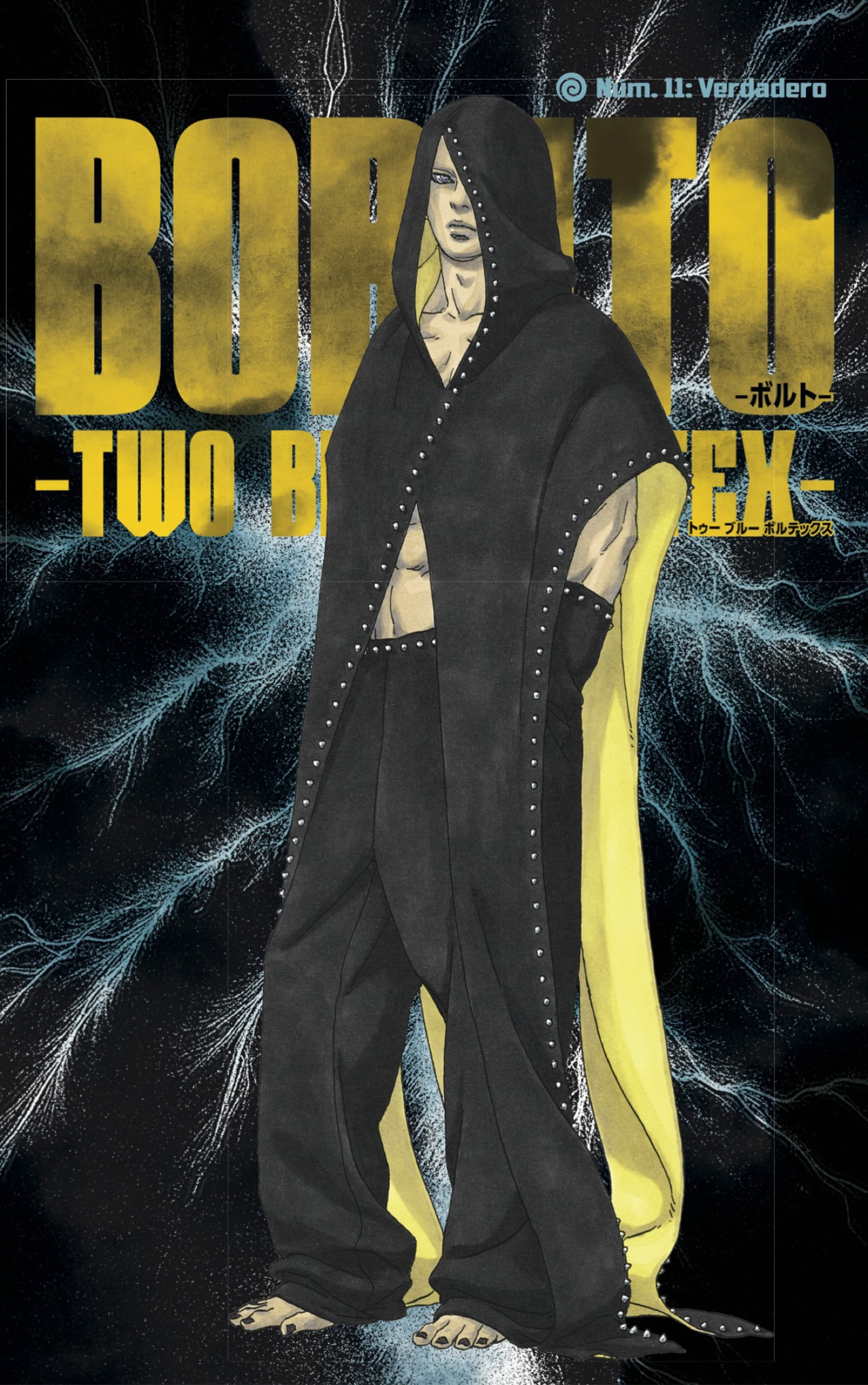 Read Boruto_ Two Blue Vortex ES Manga Online