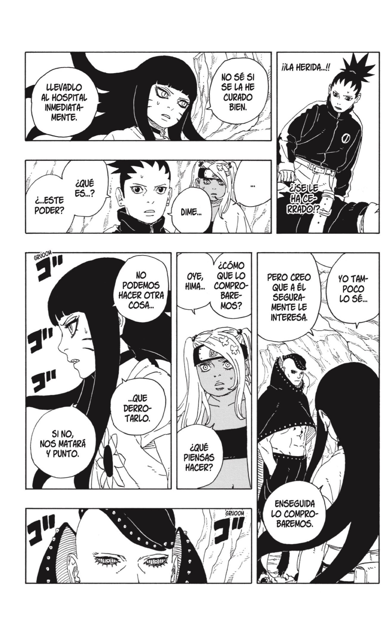 Read Boruto_ Two Blue Vortex ES Manga Online