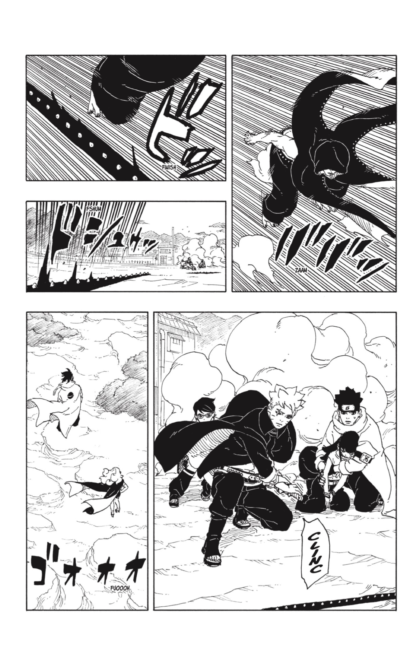 Read Boruto_ Two Blue Vortex ES Manga Online