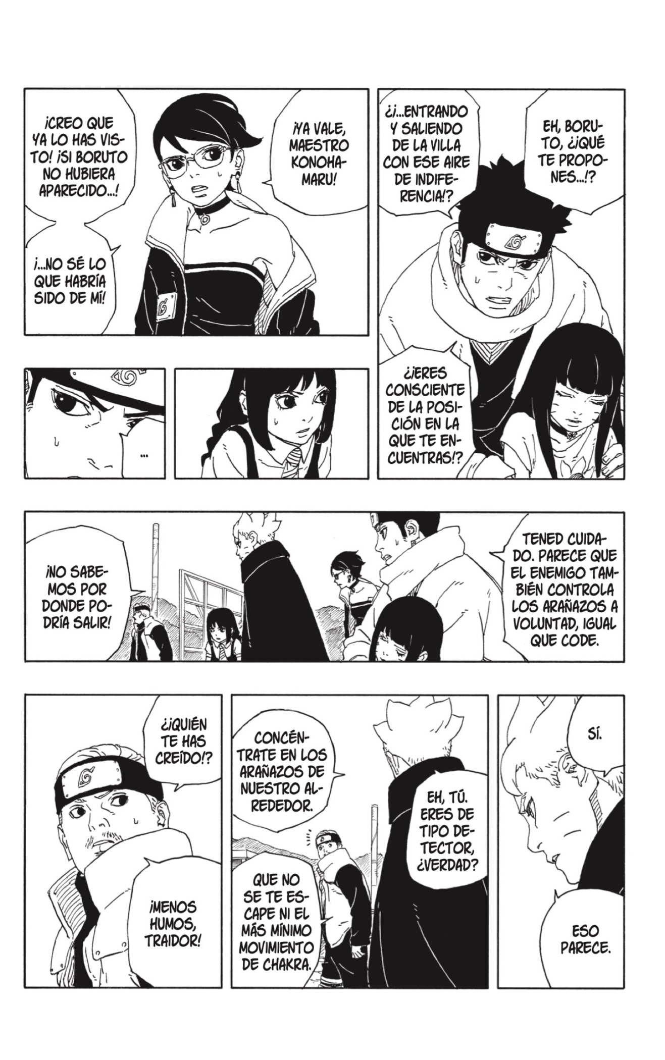 Read Boruto_ Two Blue Vortex ES Manga Online