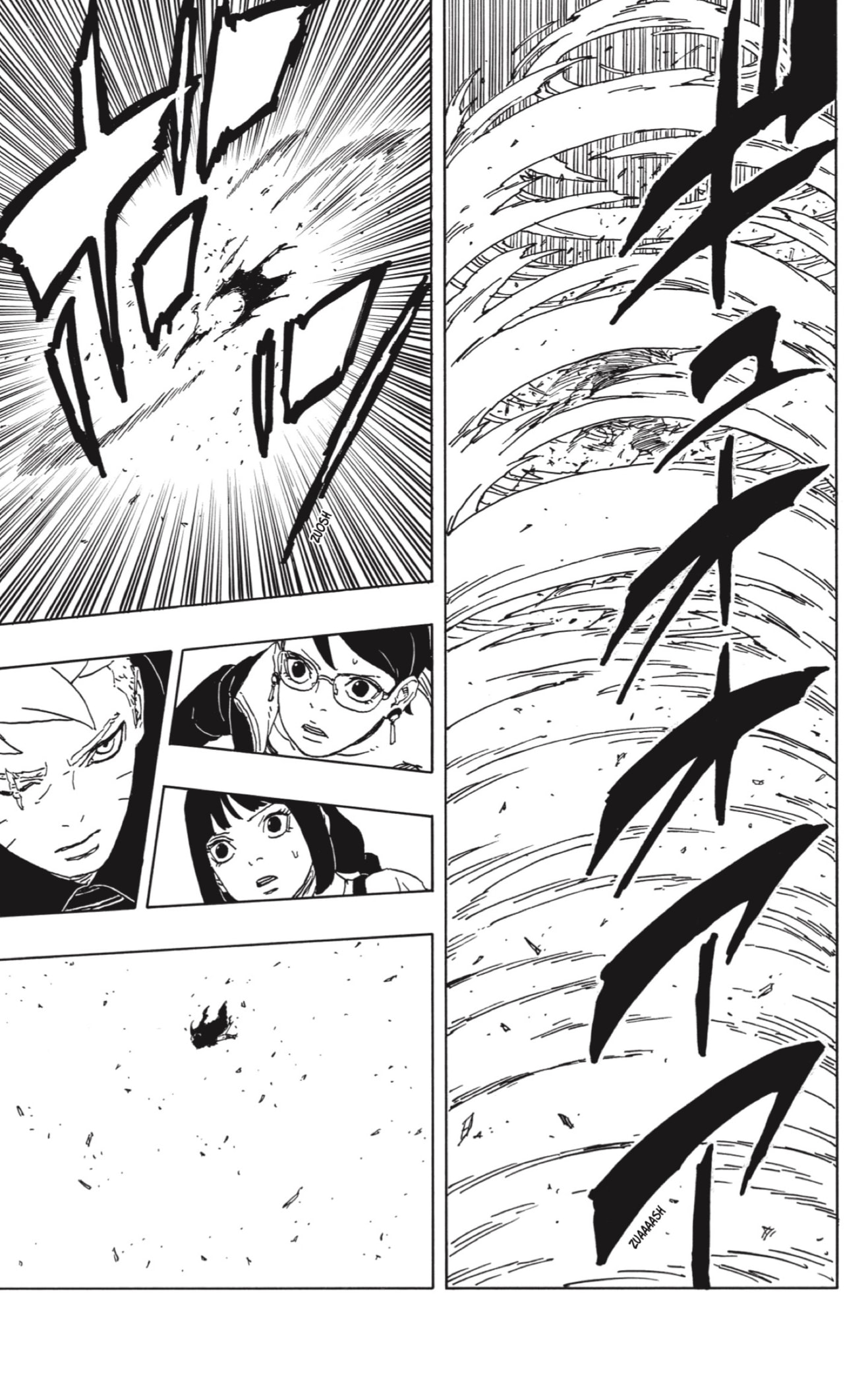 Read Boruto_ Two Blue Vortex ES Manga Online