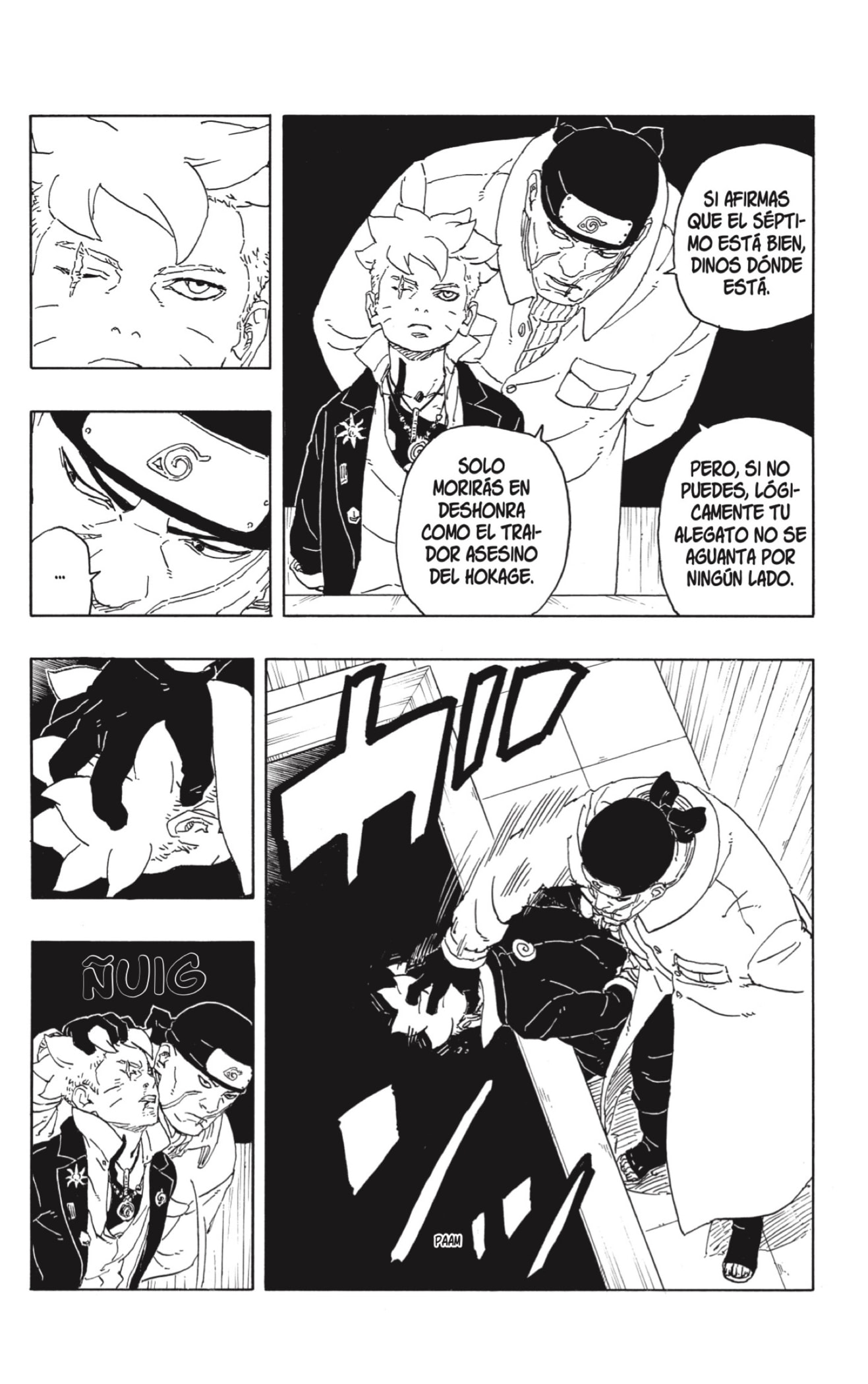 Read Boruto_ Two Blue Vortex ES Manga Online