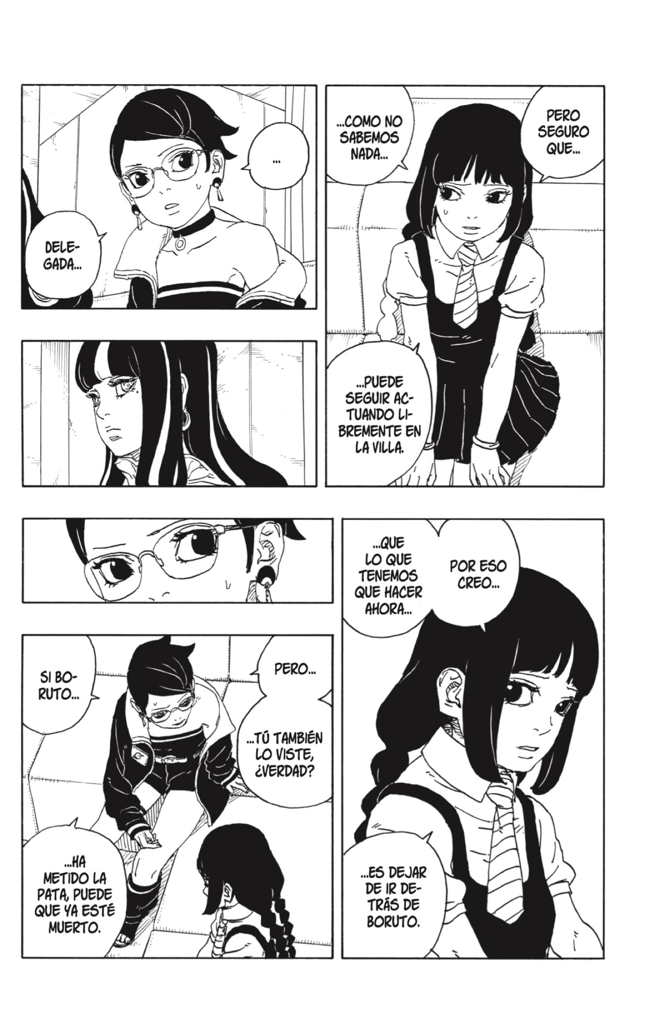Read Boruto_ Two Blue Vortex ES Manga Online