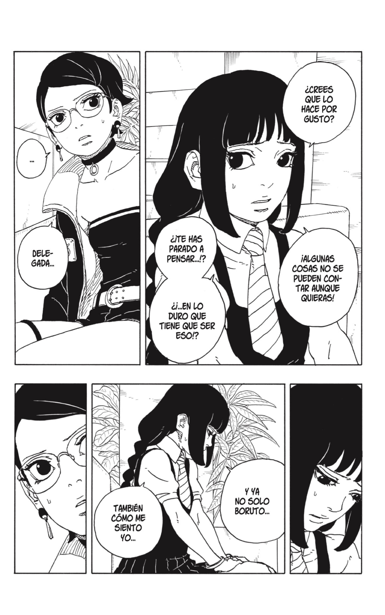 Read Boruto_ Two Blue Vortex ES Manga Online