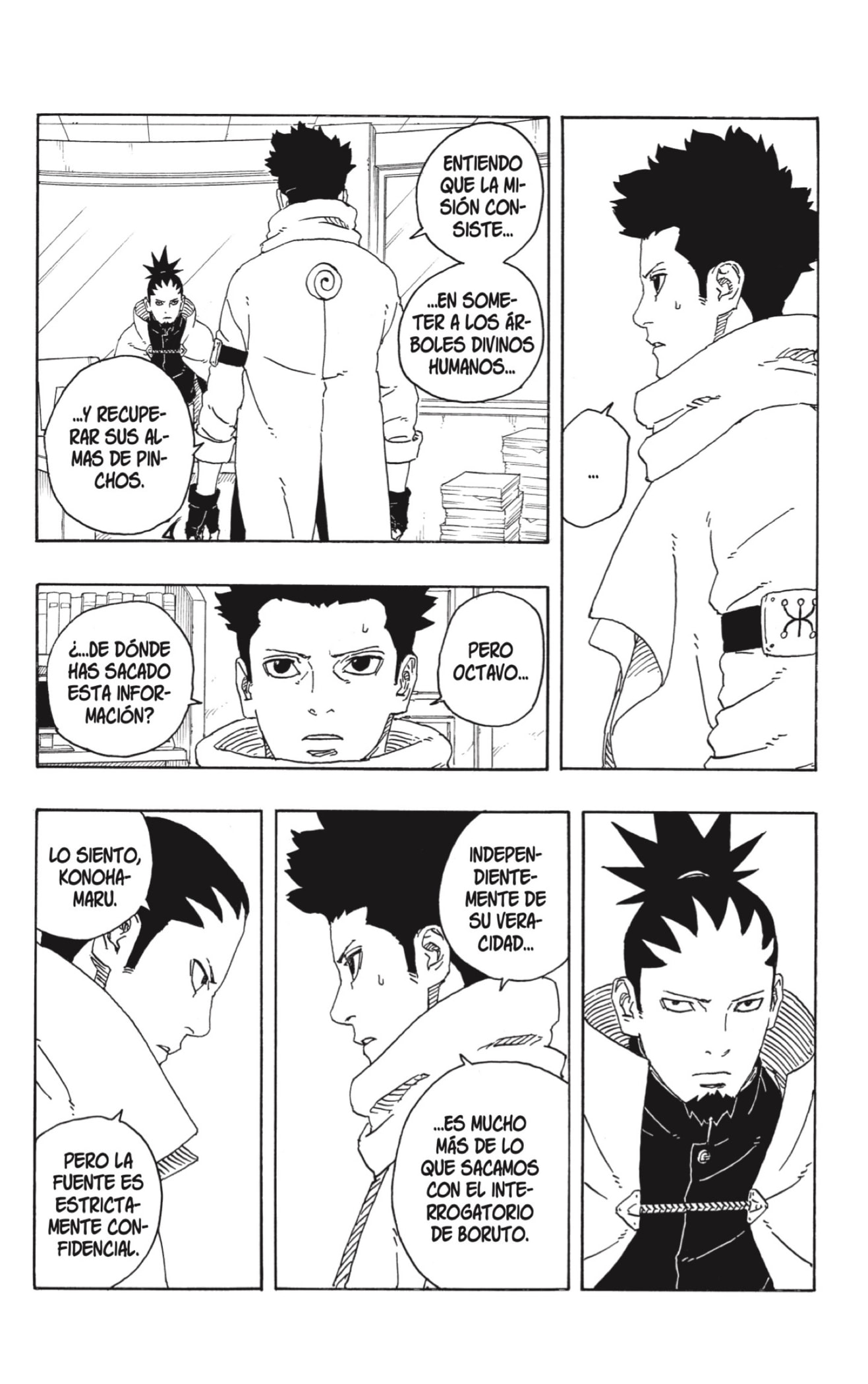 Read Boruto_ Two Blue Vortex ES Manga Online