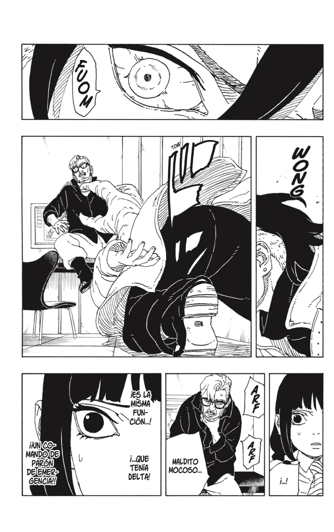 Read Boruto_ Two Blue Vortex ES Manga Online