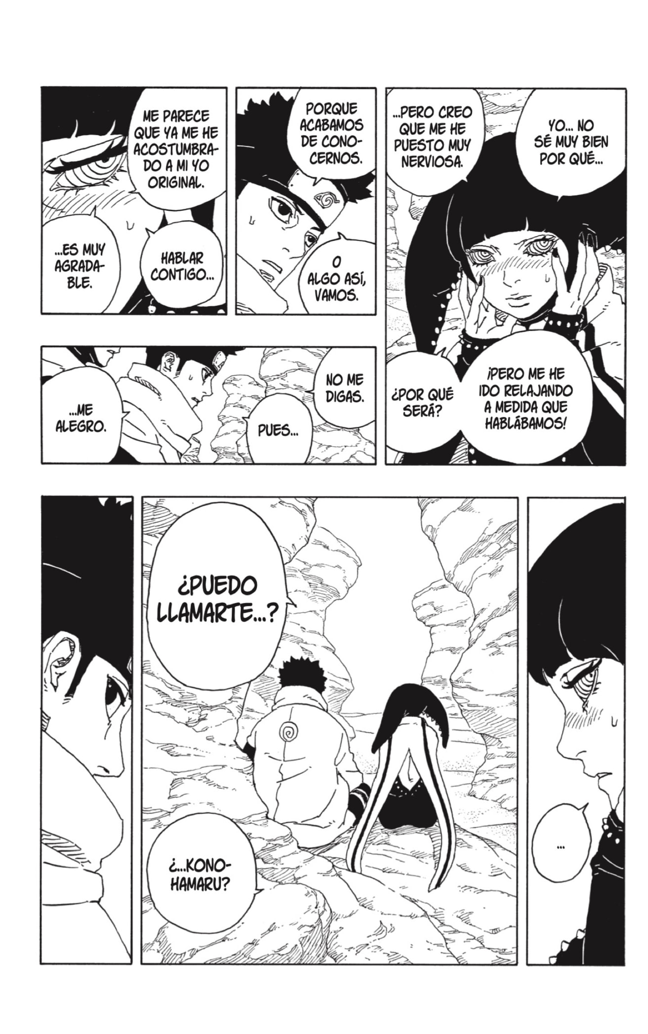 Read Boruto_ Two Blue Vortex ES Manga Online