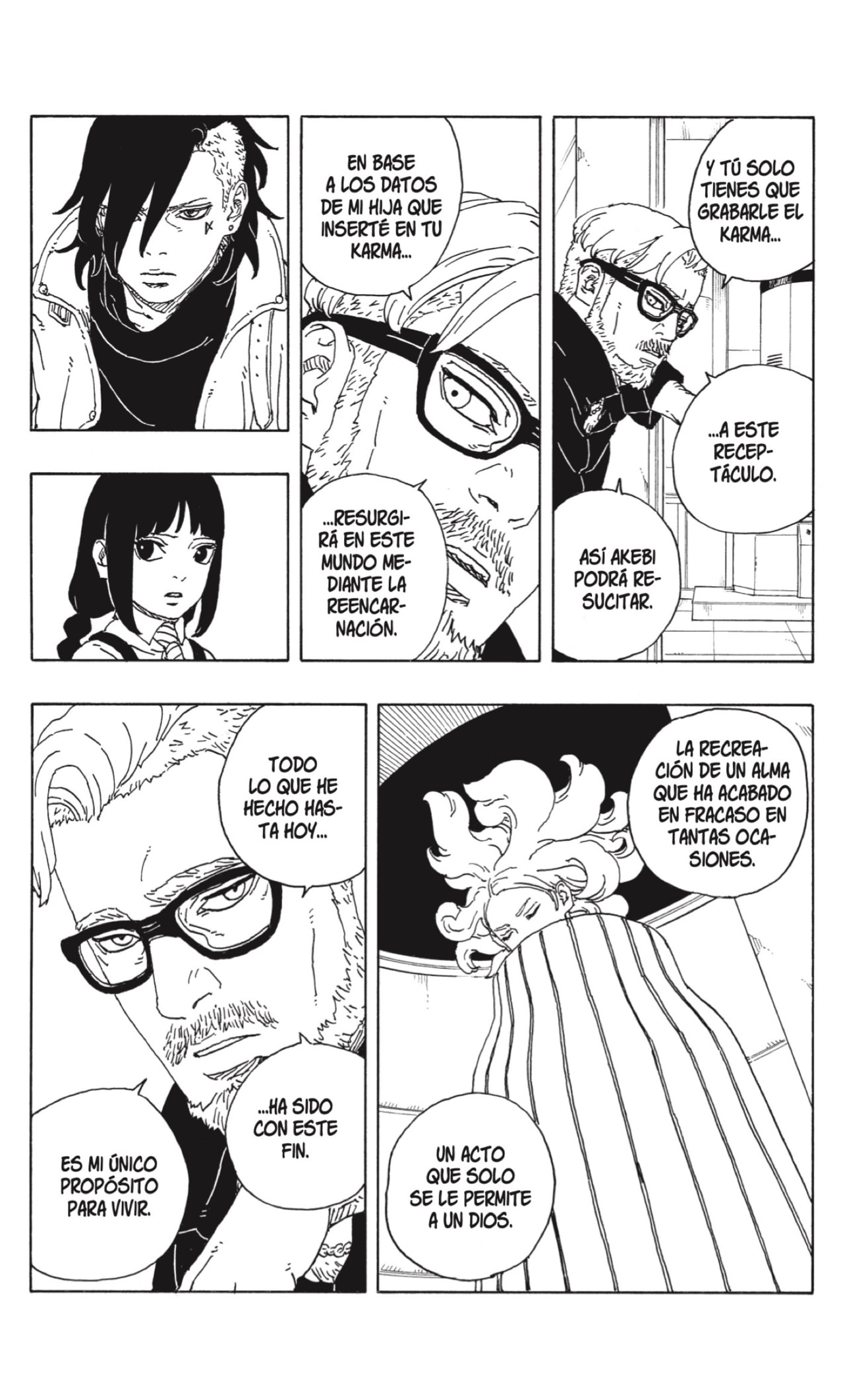 Read Boruto_ Two Blue Vortex ES Manga Online