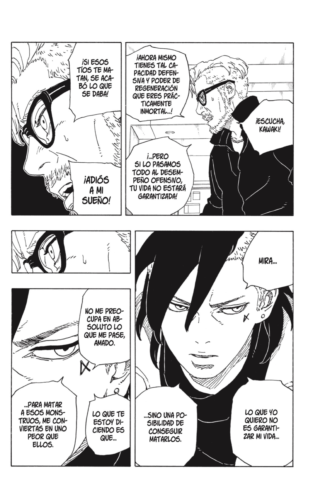 Read Boruto_ Two Blue Vortex ES Manga Online