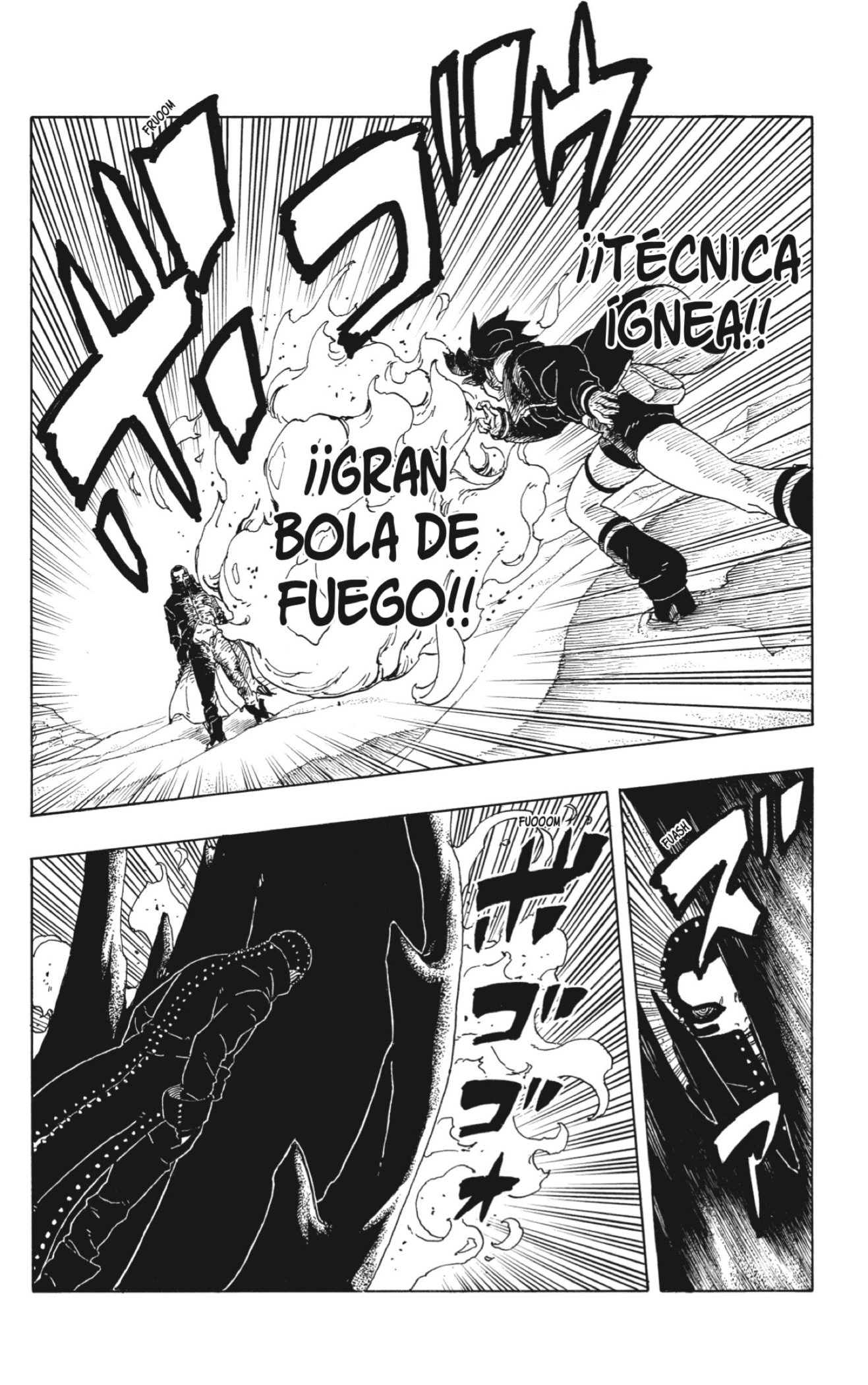 Read Boruto_ Two Blue Vortex ES Manga Online