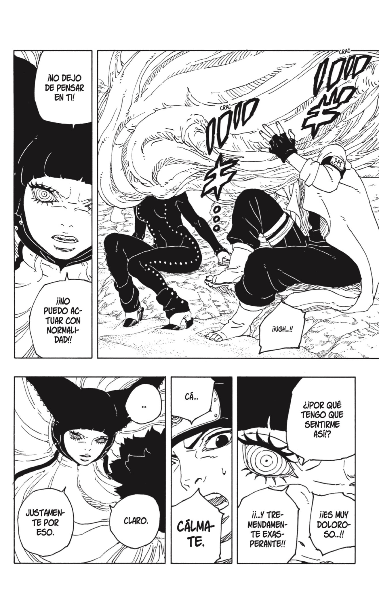Read Boruto_ Two Blue Vortex ES Manga Online