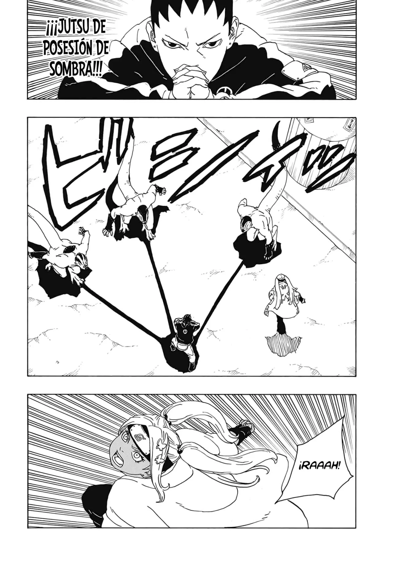 Read Boruto_ Two Blue Vortex ES Manga Online