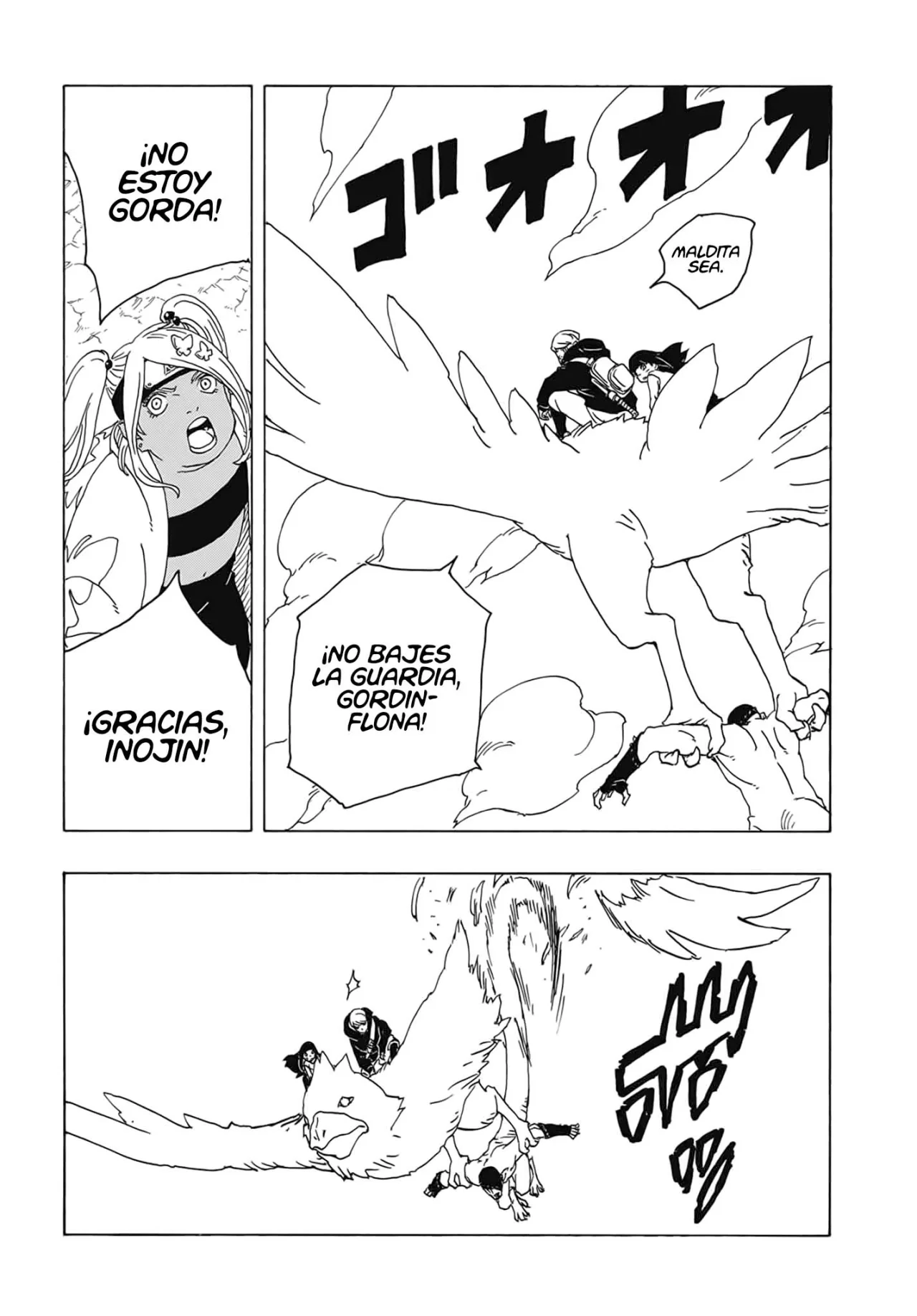 Read Boruto_ Two Blue Vortex ES Manga Online