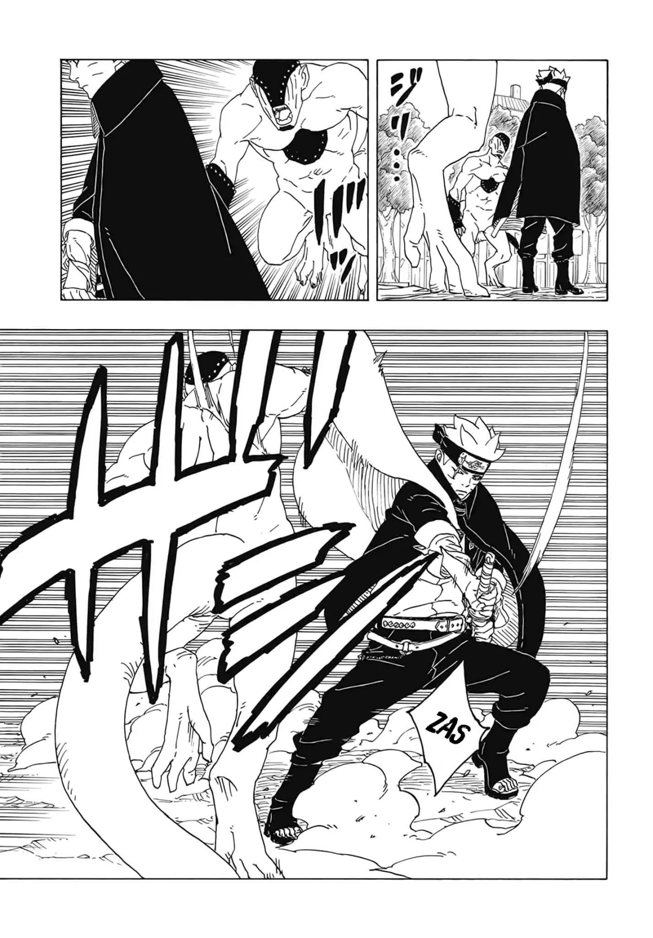 Read Boruto_ Two Blue Vortex ES Manga Online