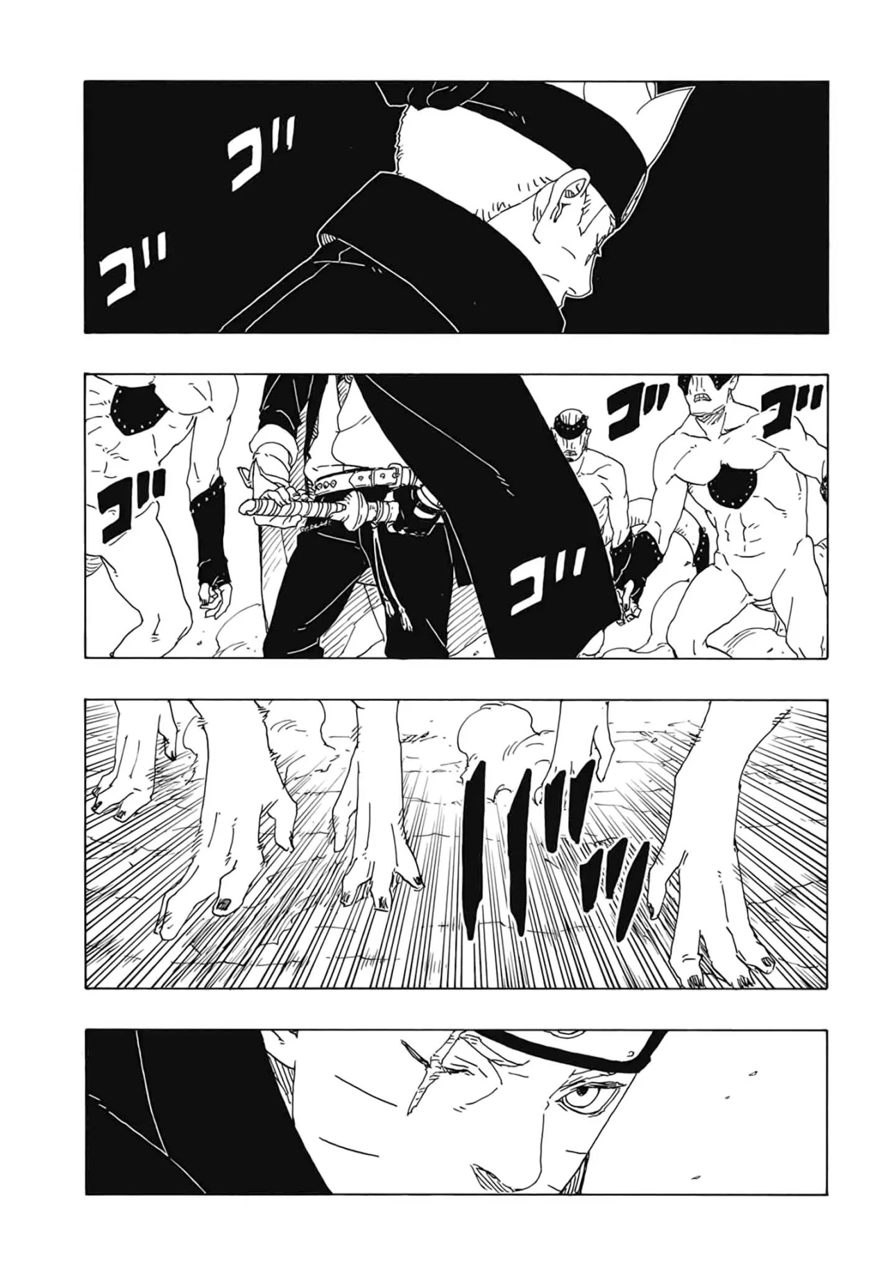 Read Boruto_ Two Blue Vortex ES Manga Online