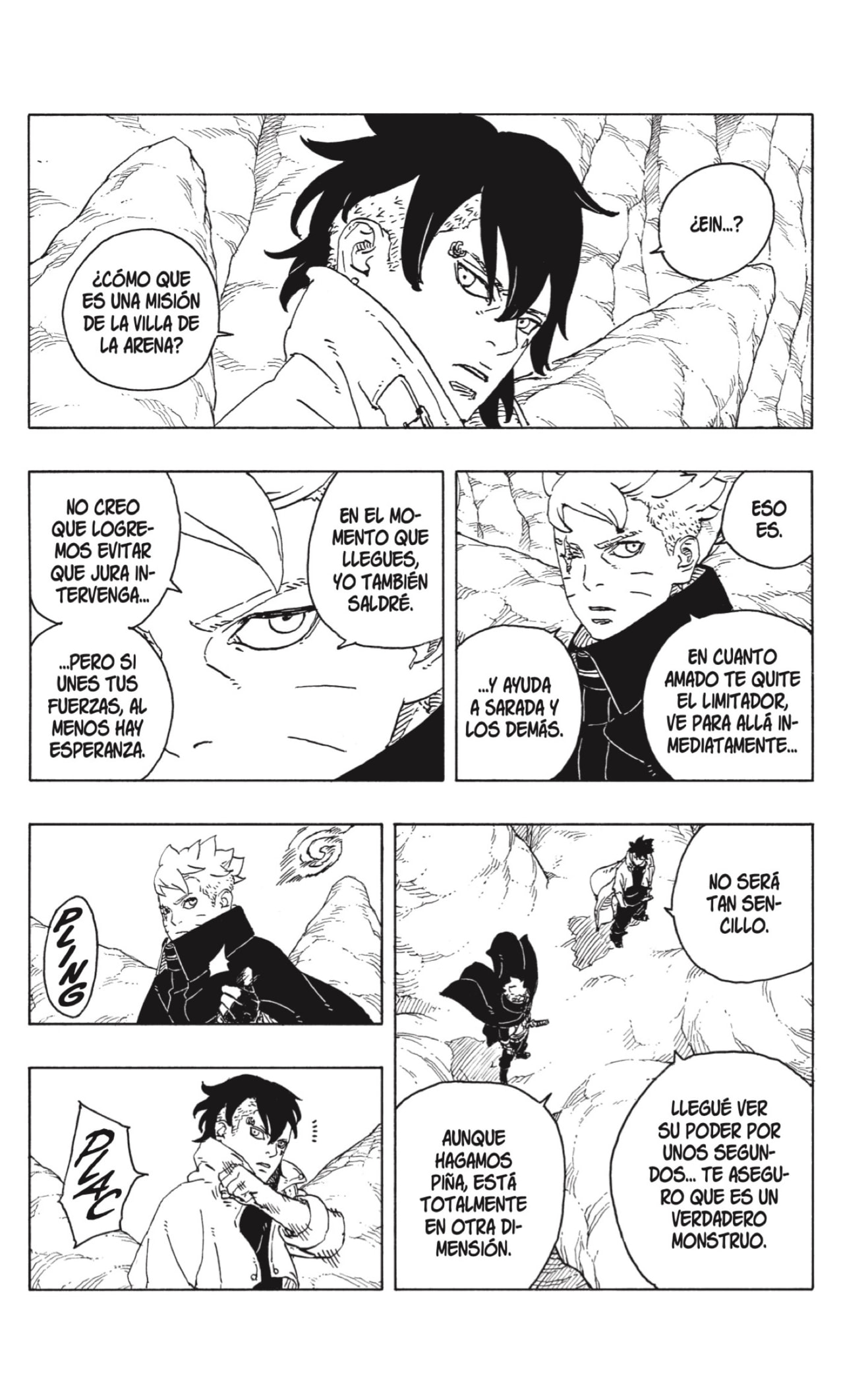 Read Boruto_ Two Blue Vortex ES Manga Online