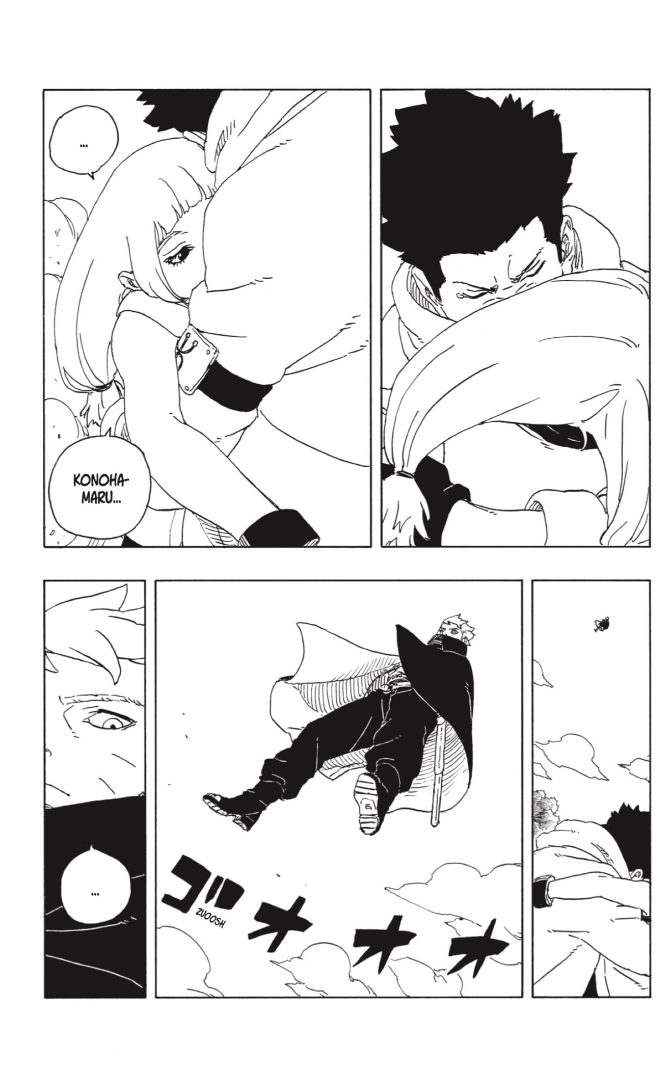 Read Boruto_ Two Blue Vortex ES Manga Online